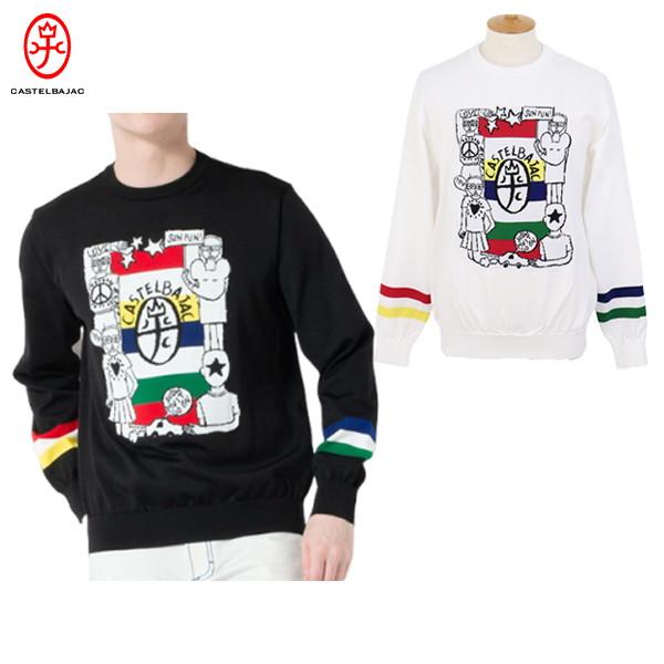 【送料無料】セーター メンズ カステルバジャック CASTELBAJAC 2025 秋冬 新作 7215361174 CASTELBAJAC（カステルバジャック） 【30％OFFセール】セーター メンズ