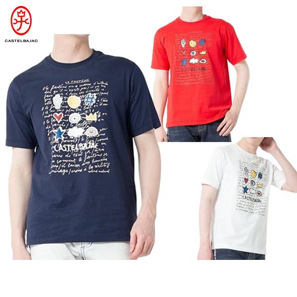 CASTELBAJAC クルーズテーマ Tシャツ CASTELBAJAC クルーズテーマ Tシャツ