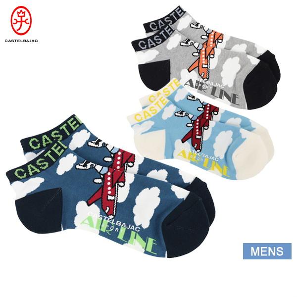 CASTELBAJAC SPORT ソックス靴下サイズ25〜27