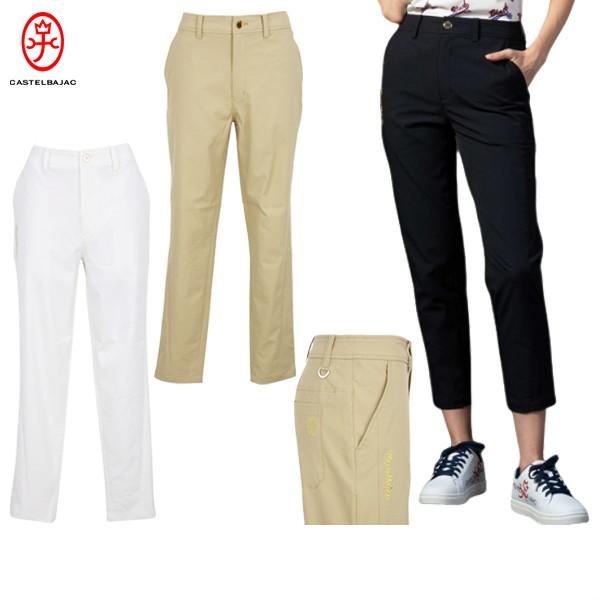 【未使用】CASTELBAJAC　レディース　ゴルフ　パンツ 50％OFFセール】パンツ レディース カステルバジャックスポーツ