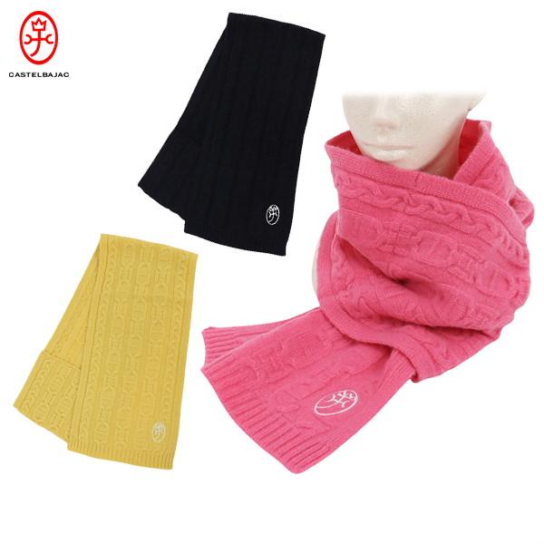 【送料無料】【メール便対応】マフラー メンズ レディース カステルバジャックスポーツ CASTELBAJAC SPORT 2025 秋冬 新作 ゴルフ 7245482226 CASTELBAJAC SPORT 【30％OFFセール】マフラー メンズ レディース