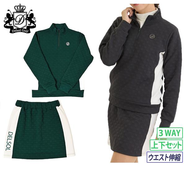 新品　デルソルゴルフ　スウェットトレーナースカート セットアップ トレーナー スカート 上下セット レディース デルソルゴルフ