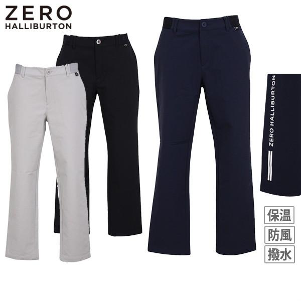 ZERO HALLIBURTON 【30％OFFセール】ロングパンツ レディース