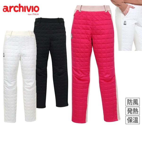 アルチビオarchivioストレッチ防風パンツ