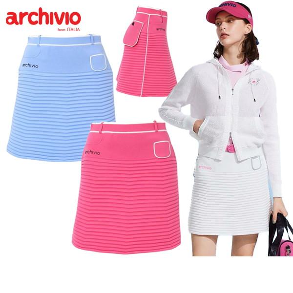 archivio - アルチビオ　冬春用スカート archivio 【50％OFF！セール！】アルチビオ / (2023春夏新作