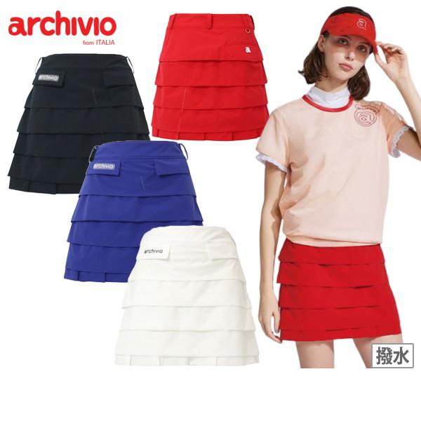 archivio 【30％OFFセール】スカート レディース アルチビオ