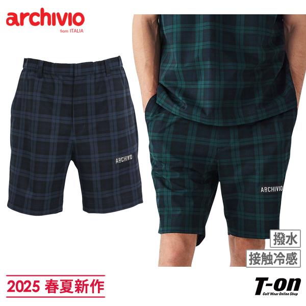 新品未使用☆ARCHIVIO アルチビオ ゴルフ ショートパンツ メンズ 50 archivio 【 50%OFF セール 】 【メンズ】ショートパンツ 20代30