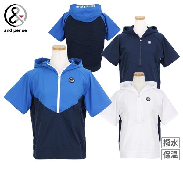 and per se（アンパスィ） 【20％OFFセール】パーカー レディース and