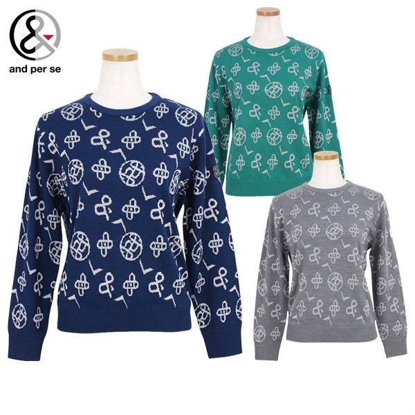 【送料無料】セーター レディース アンパスィ and per se 2025 秋冬 新作 ゴルフウェア aff2385b3 and per se（アンパスィ） 【20％OFFセール】セーター レディース and