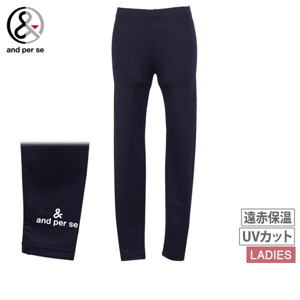 【送料無料】レギンス レディース アンパスィ and per se 2025 秋冬 新作 ゴルフ aff5815w9 and per se（アンパスィ） レギンス レディース and per se 2025 秋冬