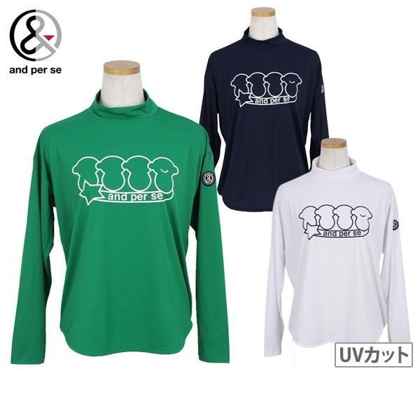 【送料無料】【メール便対応】ハイネックシャツ レディース アンパスィ and per se 2025 秋冬 新作 ゴルフウェア aff9245v6 and per se（アンパスィ） 【20％OFFセール】ハイネックシャツ