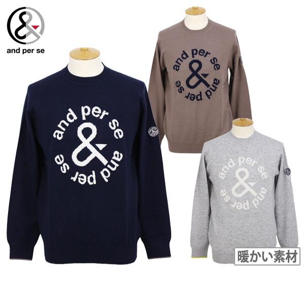 セーター メンズ アンパスィ and per se 2024 秋冬 新作 ゴルフウェア  