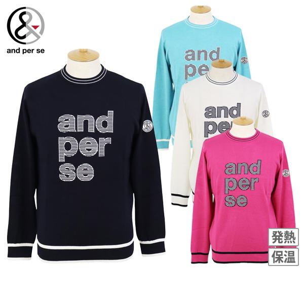 【送料無料】セーター メンズ アンパスィ and per se 2025 秋冬 新作 ゴルフウェア amf2345a7 and per se（アンパスィ） 【20％OFFセール】セーター メンズ and per