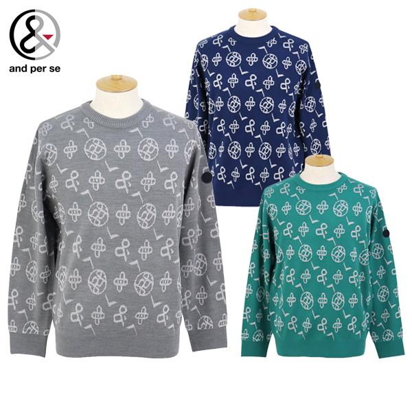 【送料無料】セーター メンズ アンパスィ and per se 2025 秋冬 新作 ゴルフウェア amf2385b3 and per se（アンパスィ） 【20％OFFセール】セーター メンズ and per