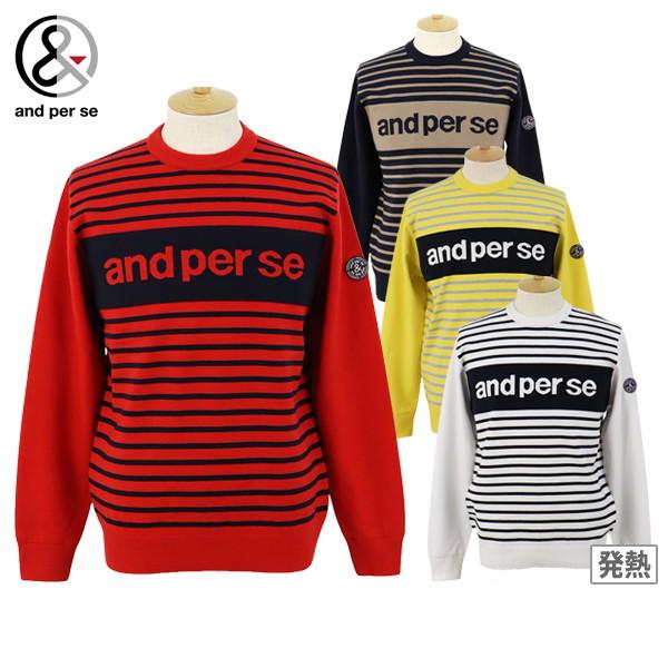 and per se 【20％OFFセール】セーター メンズ アンパスィ ゴルフ 