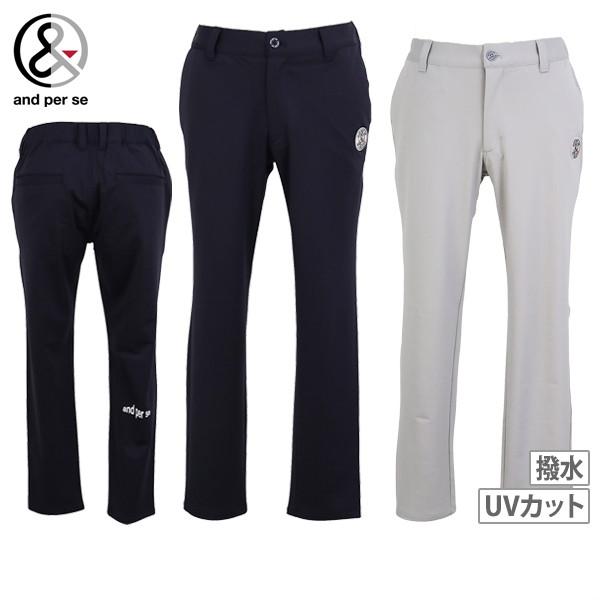 and per se アンパスィ ナイロンパンツ ロゴ メンズ ゴルフ GOLF and