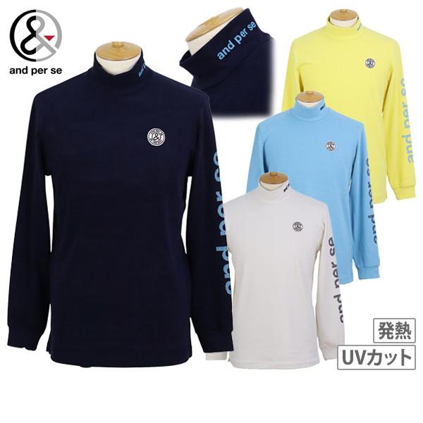 【送料無料】ハイネックシャツ メンズ アンパスィ and per se 2025 秋冬 新作 ゴルフウェア amf9235v8 and per se（アンパスィ） 【20％OFFセール】ハイネックシャツ メンズ