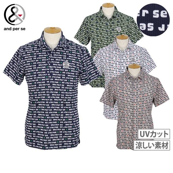 【美品】and per se アンパスイ LLサイズ サングラス柄 ポロシャツ 楽天市場】【20％OFF SALE】アンパスィ and per se メンズ