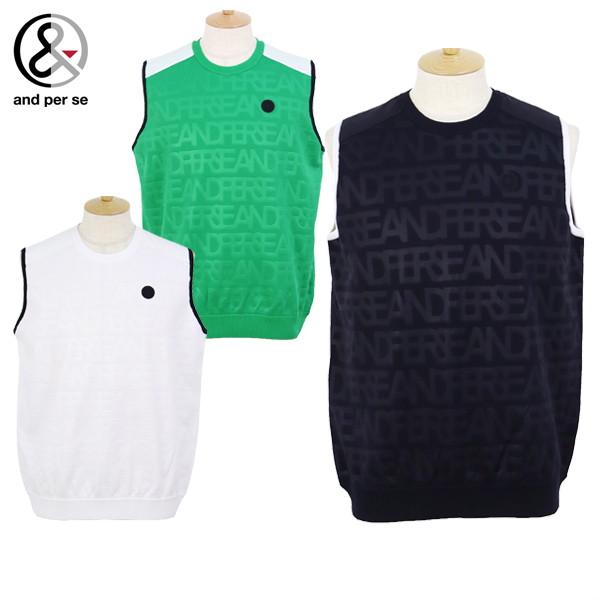 Mサイズ　新品定価35200円　2025モデル　アンパスィ　メンズ　ベスト and per se 【20％OFFセール】ニットベスト メンズ アンパスィ