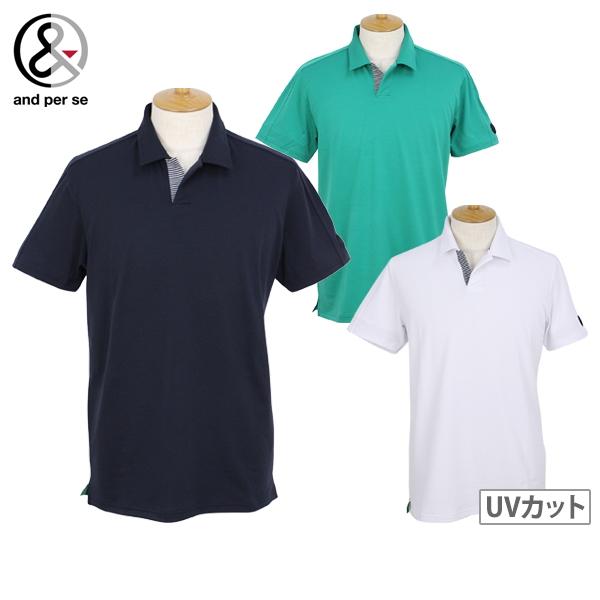 and per se 【20％OFFセール】ポロシャツ メンズ アンパスィ ゴルフ