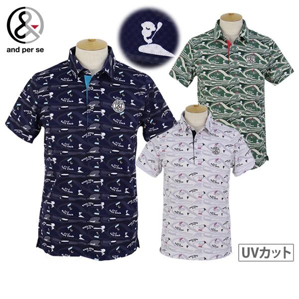 【新品同様】and per se アンパスィ ポロシャツ Ｌ 中古 メンズ アンパスィ and per se 半袖ポロシャツ L ネイビー