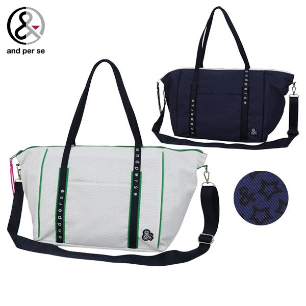 and per se ネイビー ボストンバッグ dショッピング |アンパスィ and per se ボストンバッグ ネイビー