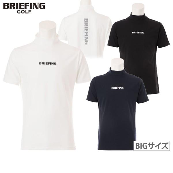 ブリーフィング BRIEFING ゴルフウェア ツアーハイネックシャツ 白 MEN'S TOUR HIGHNECK（メンズツアーハイネック（モックネック