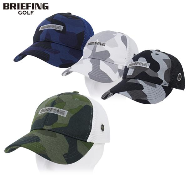 キャップ メンズ レディース ブリーフィング ゴルフ BRIEFING 2022 秋冬 新作 ゴルフ brg223m84 :brg223m84-22:t-on ゴルフウェア - 通販 - Yahoo!ショッピング キャップ メンズ レディース ブリーフィング ゴルフ BRIEFING 2022 秋冬 新作 ゴルフ brg223m84 :brg223m84-22:t-on ゴルフウェア - 通販 - Yahoo!ショッピング