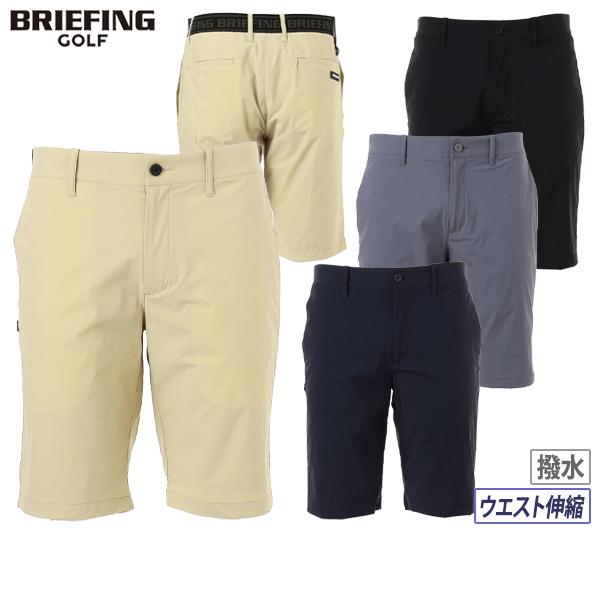 【30％OFFセール】ショートパンツ メンズ ブリーフィング ゴルフ BRIEFING GOLF 2023 春夏 新作 ゴルフウェア brg231m63
