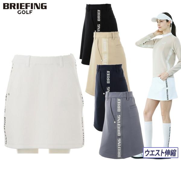 30％OFFセール】スカート レディース ブリーフィング ゴルフ BRIEFING