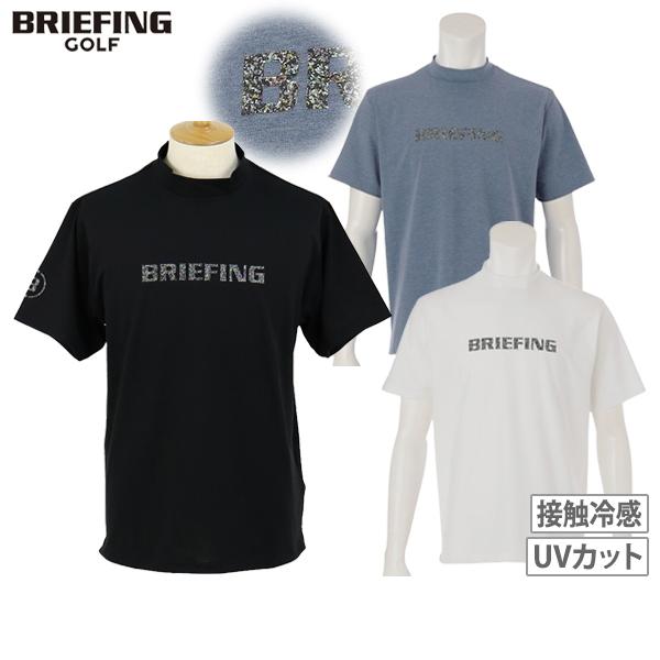 ハイネックシャツ メンズ ブリーフィング ゴルフ BRIEFING GOLF 2024  