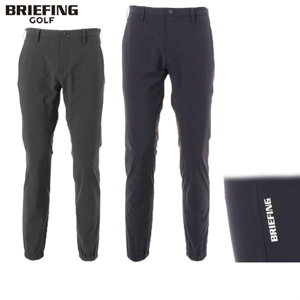 BRIEFING GOLF 【30％OFFセール】ロングパンツ メンズ