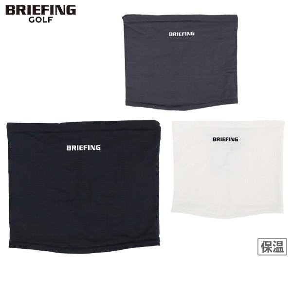 BRIEFING GOLF ネックウォーマー メンズ レディース