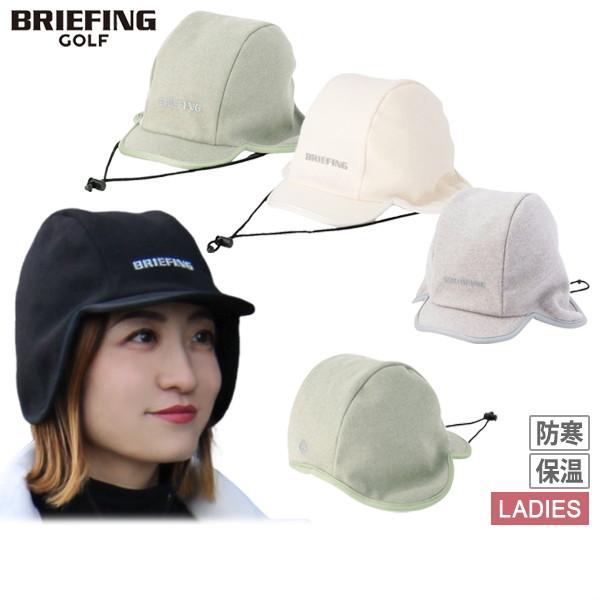 【大感謝祭P10倍】【送料無料】フライトキャップ レディース ブリーフィング ゴルフ BRIEFING GOLF 2025 秋冬 新作 ゴルフ brg253w62 BRIEFING GOLF（ブリーフィングゴルフ） 【30％OFFセール】フライト