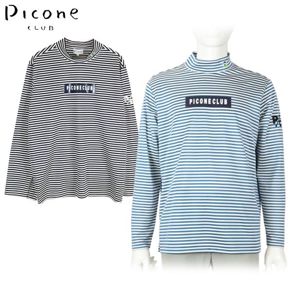Picone CLUB カシミヤ100% ボーダーニット サイズ1(M)-