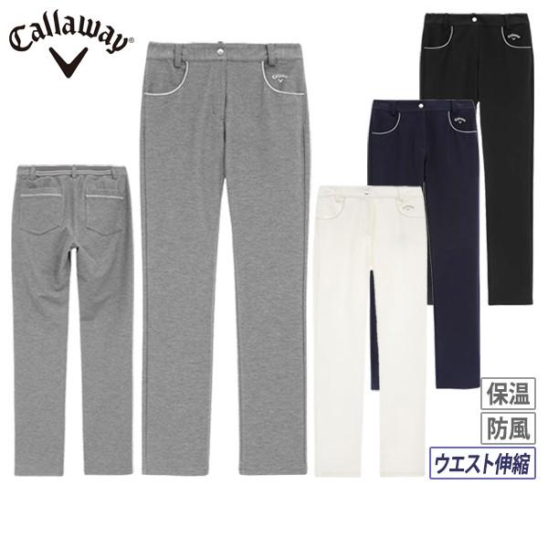 【大感謝祭P10倍】パンツ レディース キャロウェイ アパレル キャロウェイ ゴルフ Callaway APPAREL 2025 秋冬 新作 ゴルフウェアc25226204 Callaway（キャロウェイ） 【30％OFFセール】パンツ レディース