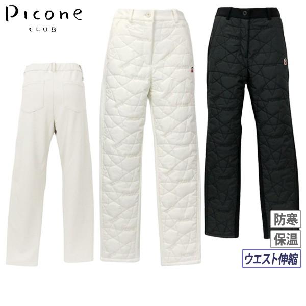 PICONE CLUB ベスト・スカート・ソックス・ウエストポーチ・ベルト