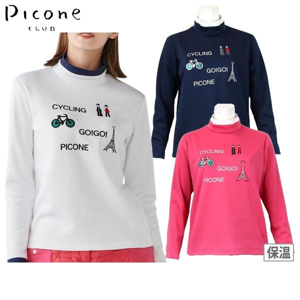 30％OFFセール】ハイネックシャツ レディース ピッコーネクラブ PICONE