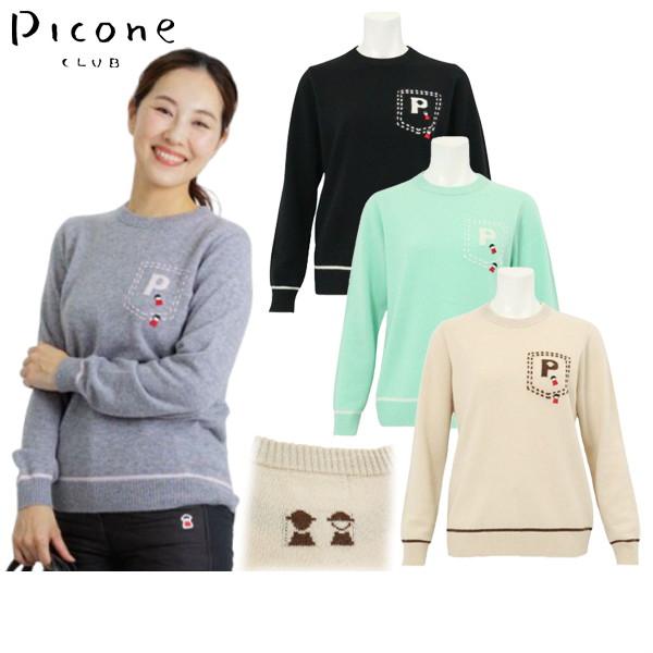 【30％OFFセール】セーター レディース ピッコーネクラブ PICONE CLUB 2025 秋冬 新作 ゴルフウェア c518103 Picone CLUB（ピッコーネクラブ） 【30％OFFセール】セーター