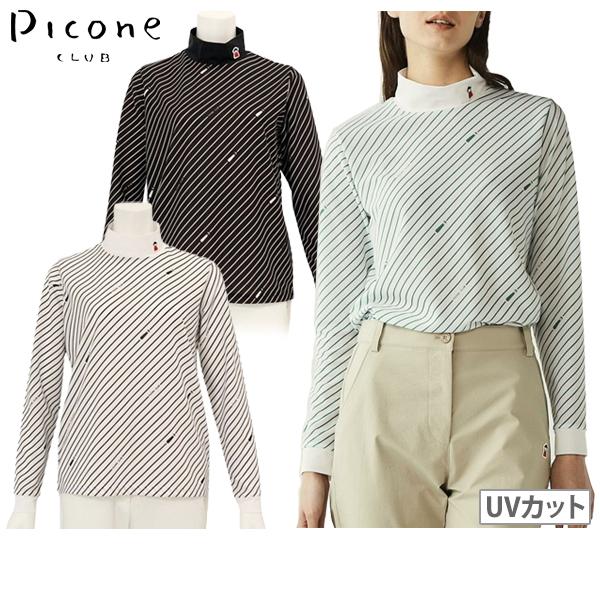 PICONE レディース　9号　ハイネックシャツ STUDIO PICONE（スタジオピッコーネ） 【30％OFFセール】ハイネック