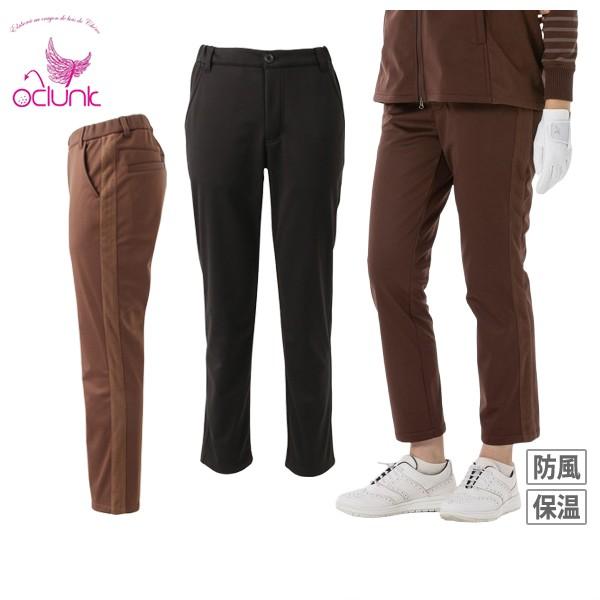 【大感謝祭P10倍】ロングパンツ レディース クランク CLUNK 日本正規品 2025 秋冬 新作 ゴルフウェア cl5uud15 CLUNK（クランク） 【30％OFFセール】ロングパンツ レディース 日本
