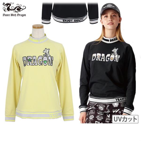 Dance With Dragon（ダンスウィズドラゴン） 【30％OFFセール