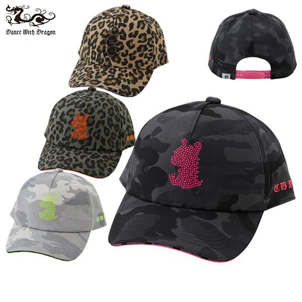 Dance With Dragon（ダンスウィズドラゴン） 【大感謝祭P10倍