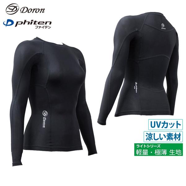 【送料無料】【メール便対応】アンダーウェア レディース ドロン×ファイテン doron × phiten d310 Doron（ドロン） アンダーウェア レディース ドロン×ファイテン