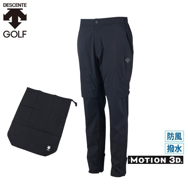 レインパンツ メンズ デサントゴルフ デサント Descente Golf ゴルフウェア Dgmtjg00 T On ゴルフウェア 通販 Paypayモール