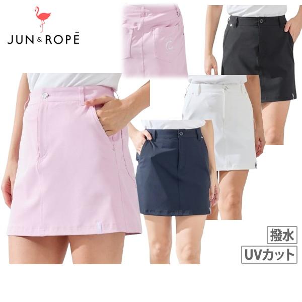 JUN&ROPE' 【タイムセール 9/8 13:00迄 10％OFF】スカート