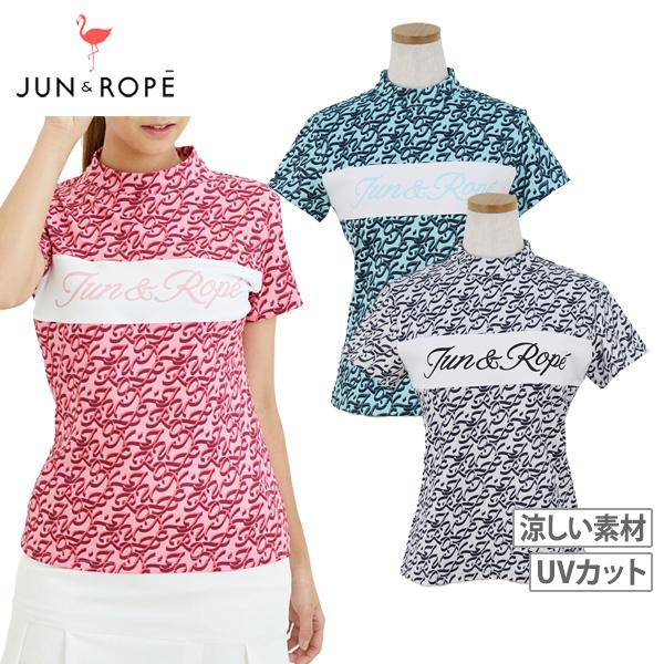 ハイネックシャツ レディース ジュン&ロペ JUN&ROPE 2022 秋冬 新作 ゴルフウェア erm32160 :erm32160-22:t-on ゴルフウェア - 通販 - Yahoo!ショッピング ハイネックシャツ レディース ジュン&ロペ JUN&ROPE 2022 秋冬 新作 ゴルフウェア erm32160 :erm32160-22:t-on ゴルフウェア - 通販 - Yahoo!ショッピング