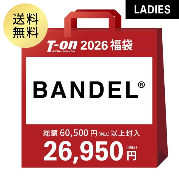 タグ付き新品　BANDELレディース BANDEL®︎｜公式オンラインストア