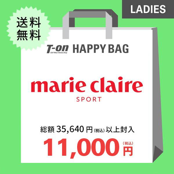超お買い得！！marie claire ゴルフバッグ送料無料/美品 楽天市場】marie claire マリクレール レディース ゴルフセット