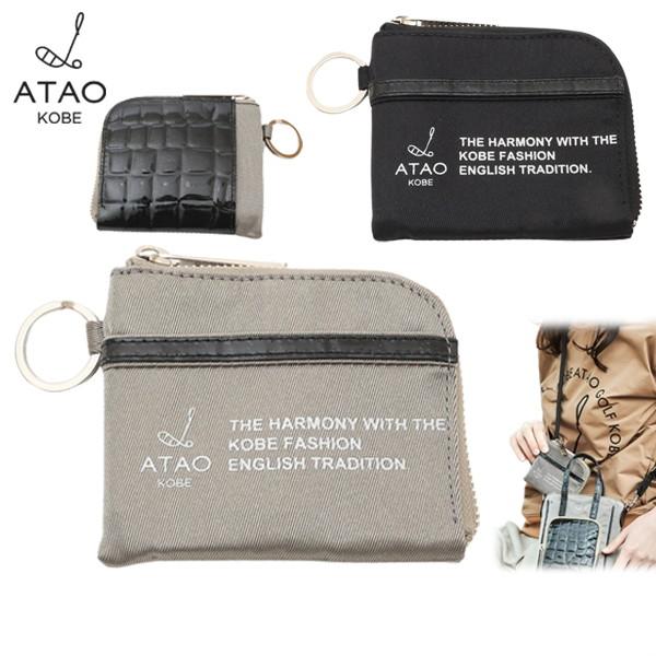 【送料無料】【メール便対応】カートポーチ メンズ レディース アタオ ゴルフ ATAO GOLF  ゴルフ g0029 カートポーチ メンズ レディース アタオ ゴルフ ATAO GOLF g0029 : t